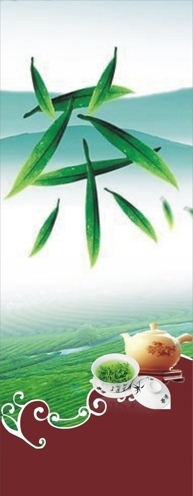 茶葉杯子茶副中國風(fēng)紋理茶園茶圖片