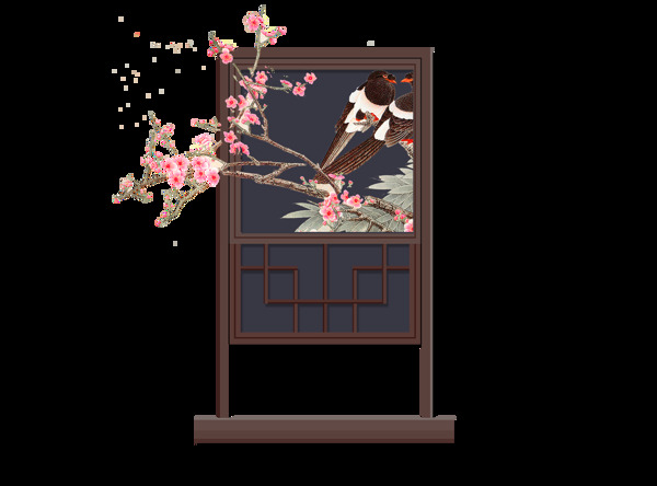 復(fù)古木質(zhì)邊框裝飾png元素