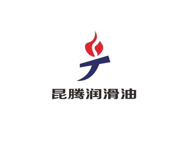 潤滑油LOGO設計