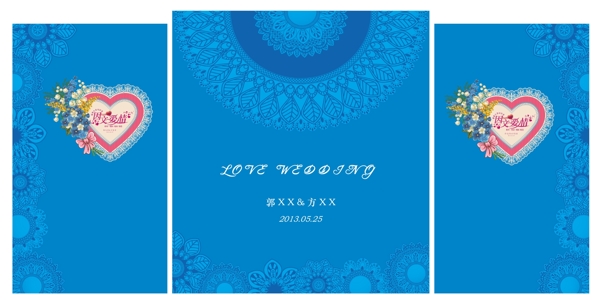 花紋迎賓區(qū)