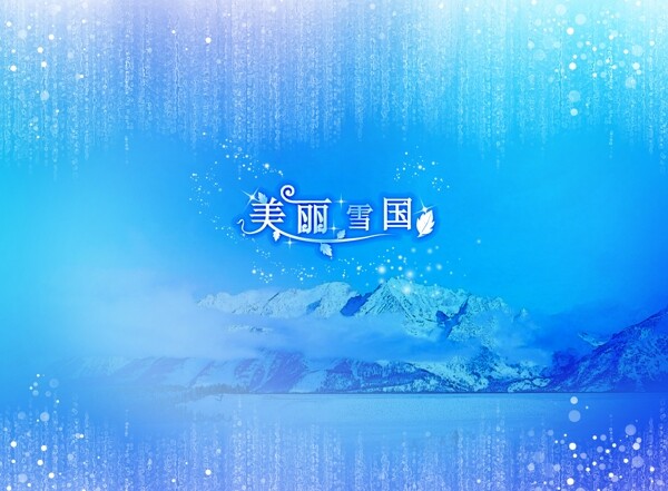 影樓婚紗模板圖片