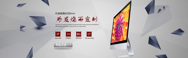 求指點(diǎn)求指點(diǎn)求指點(diǎn)求指點(diǎn)