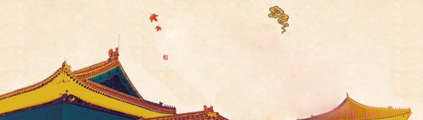 簡約中國風(fēng)房檐淘寶全屏banner背景