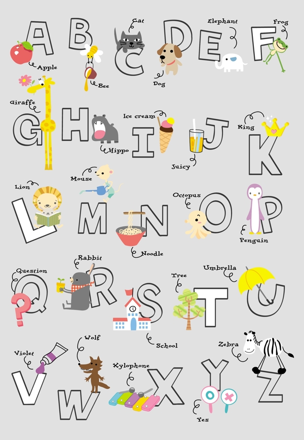 可爱韩国风卡通公仔字母全图片