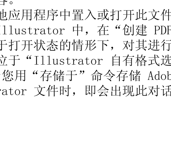 牛圖案圖片