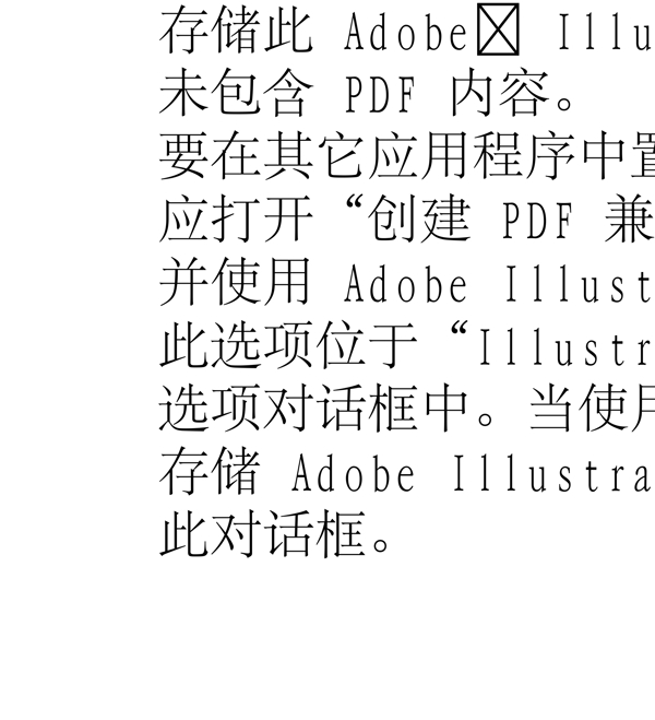 動(dòng)物精靈