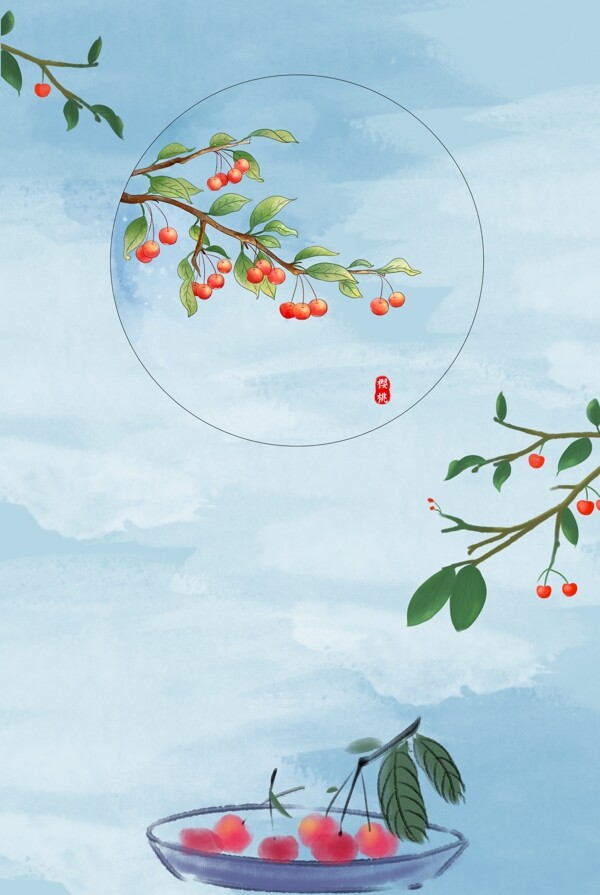 二月水果樱桃海报背景