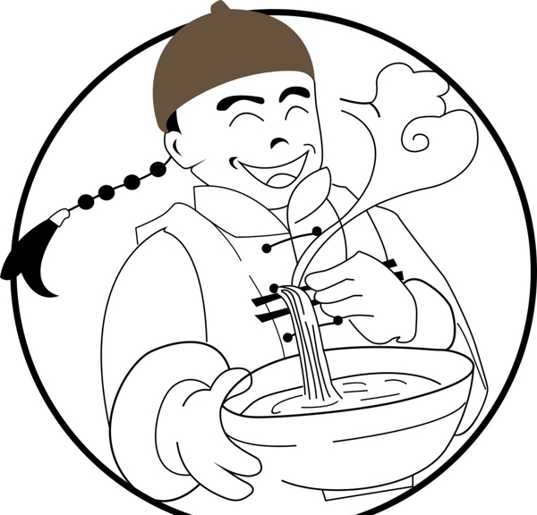 面食logo圖片