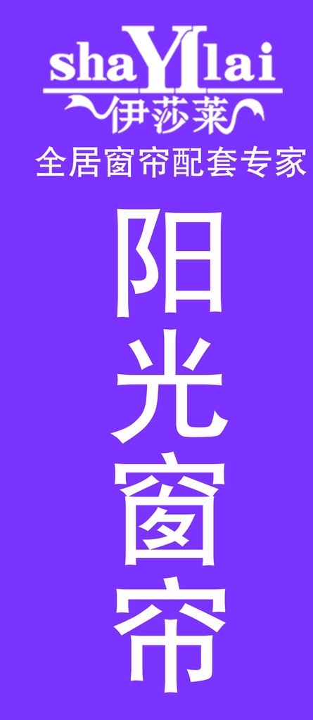 陽光圖片