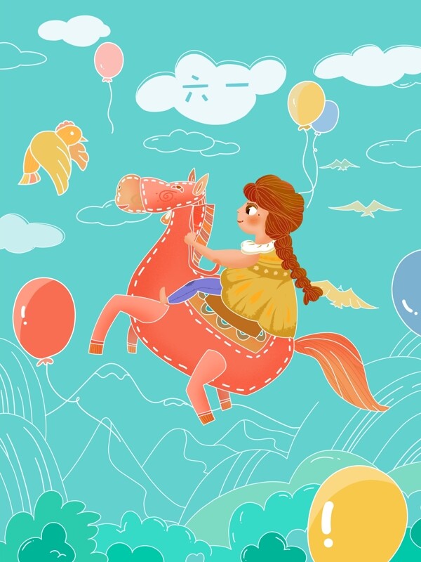 创意儿童节骑小马遨游天空的女孩