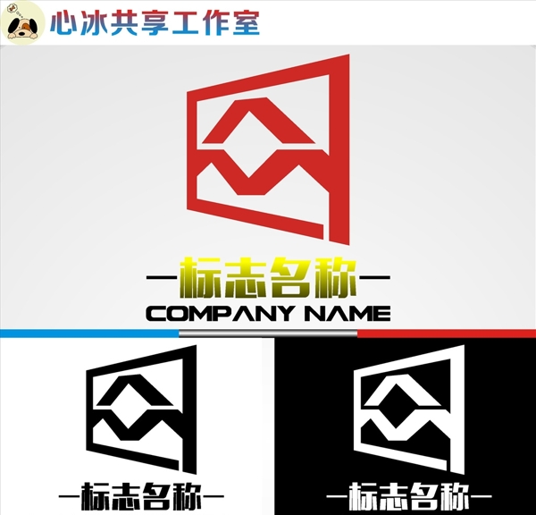 LOGO設計