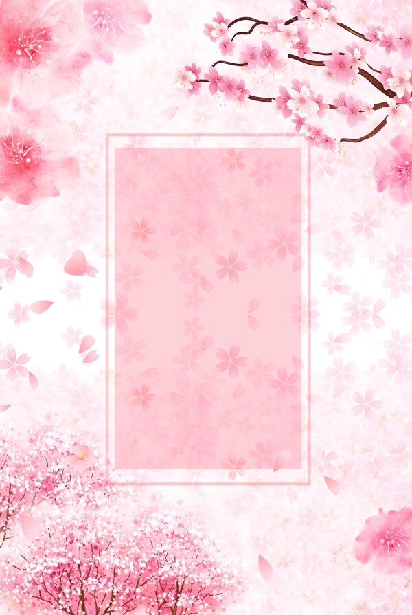 樱花节樱花树活动促销海报