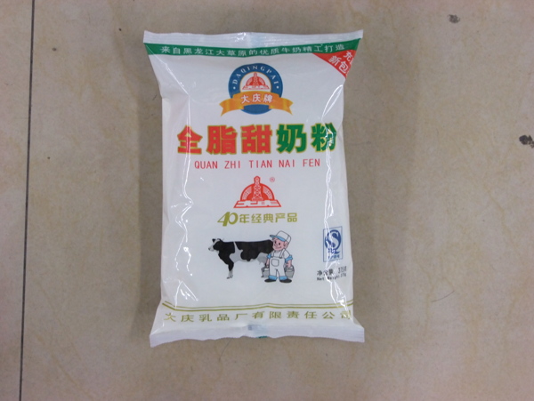 全脂甜奶粉圖片