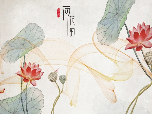 新中式背景墻