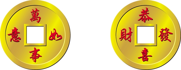 矢量古錢幣圖片