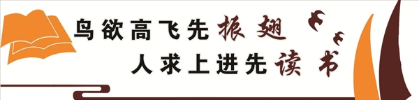 文化墻