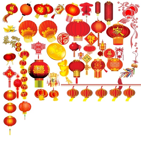 燈籠