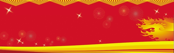會(huì)議背景展板圖片