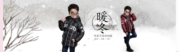 服装海报图片