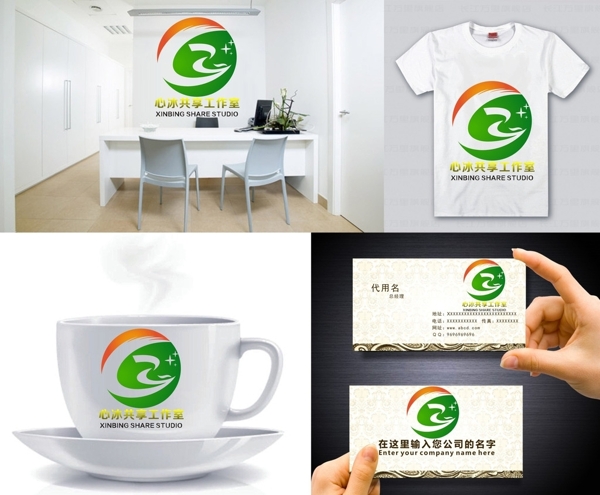 圓形LOGO