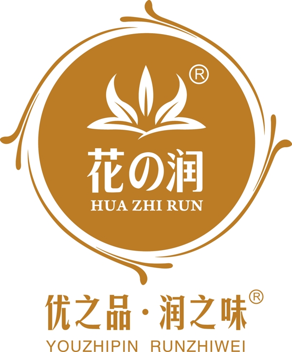 花之潤圓形logo