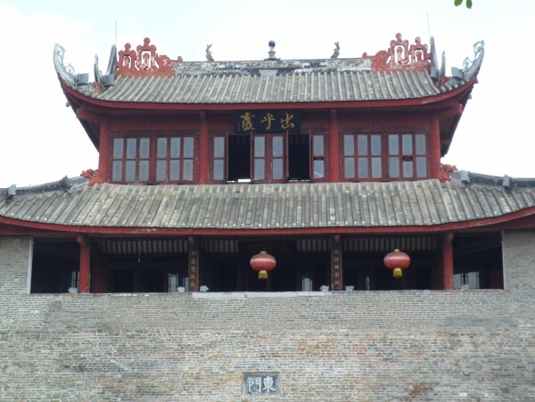 柳州東門(mén)古圖片