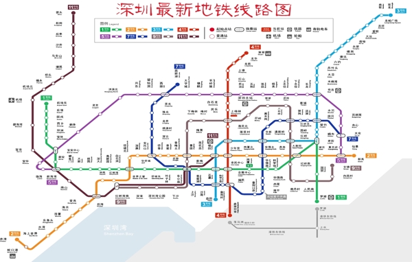 深圳最新地铁线路图