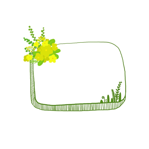 手绘绿色清新植物绿叶边框装饰素材