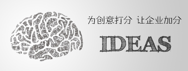 傳媒banner圖片