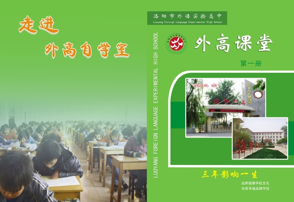 書籍類封面圖片