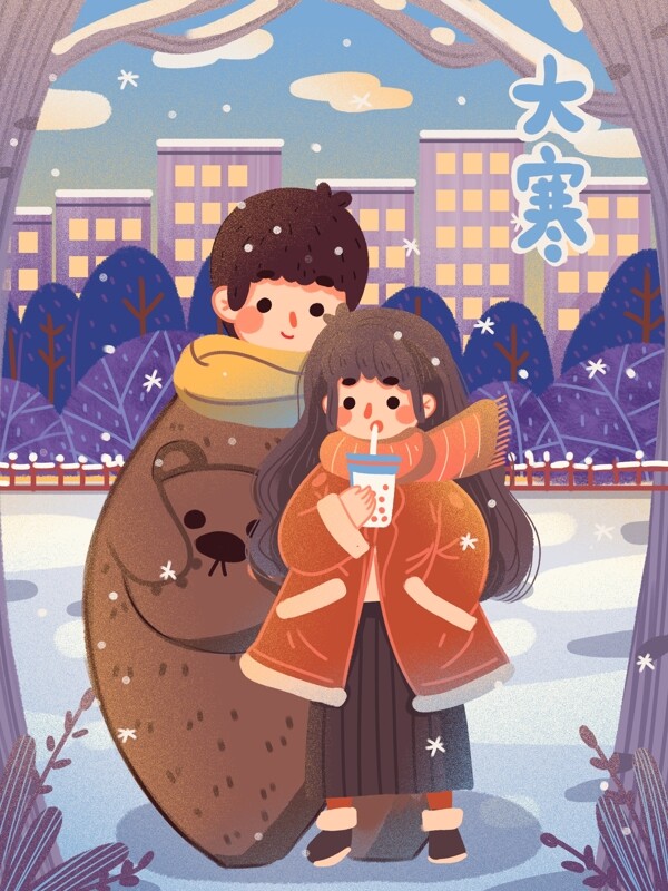 节气大寒在雪地里喝着奶茶扮玩偶散步的情侣