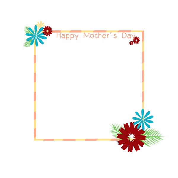 母亲节花朵方形边框