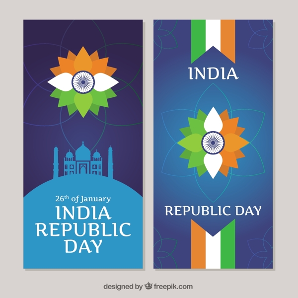 横幅包印度共和国日