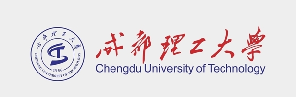 成都理工大学logo