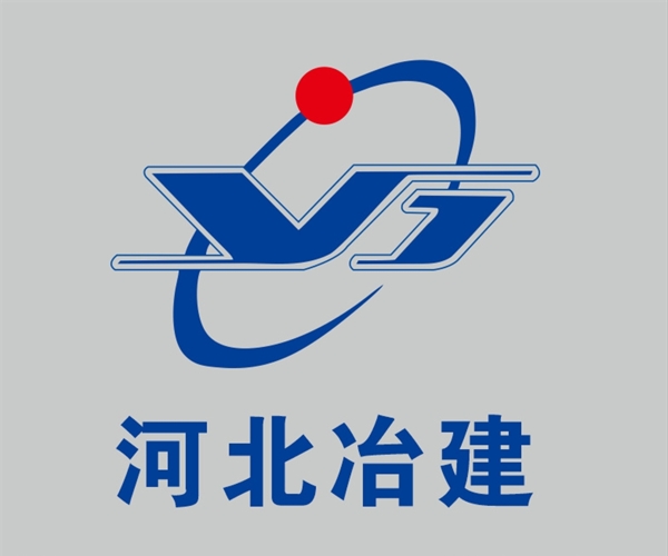 河北冶建logo图片