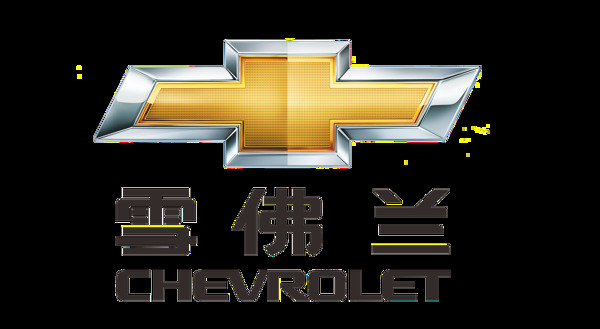 雪佛蘭logo