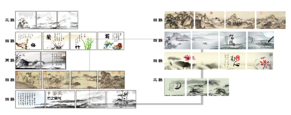中國(guó)風(fēng)聯(lián)畫