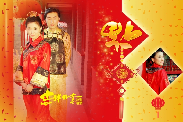 當(dāng)愛(ài)經(jīng)過(guò)當(dāng)愛(ài)經(jīng)過(guò)六婚紗模板影樓魔法書(shū)DVD33