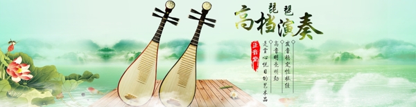 海報(bào)
