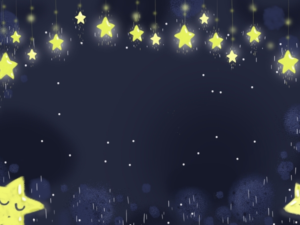 夜晚温馨星空背景