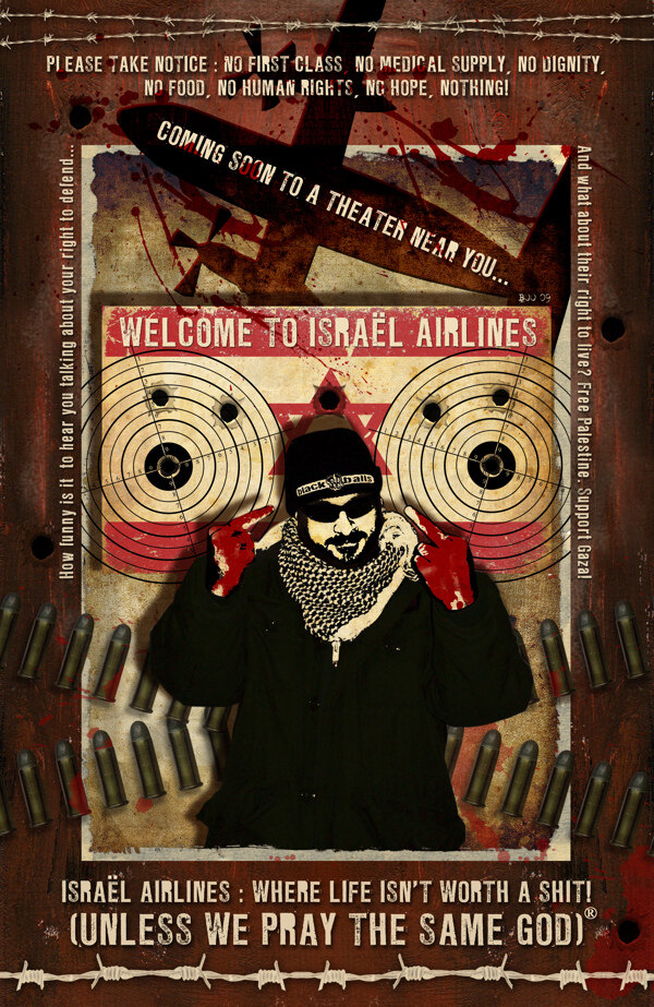 欢迎光临以色列航空