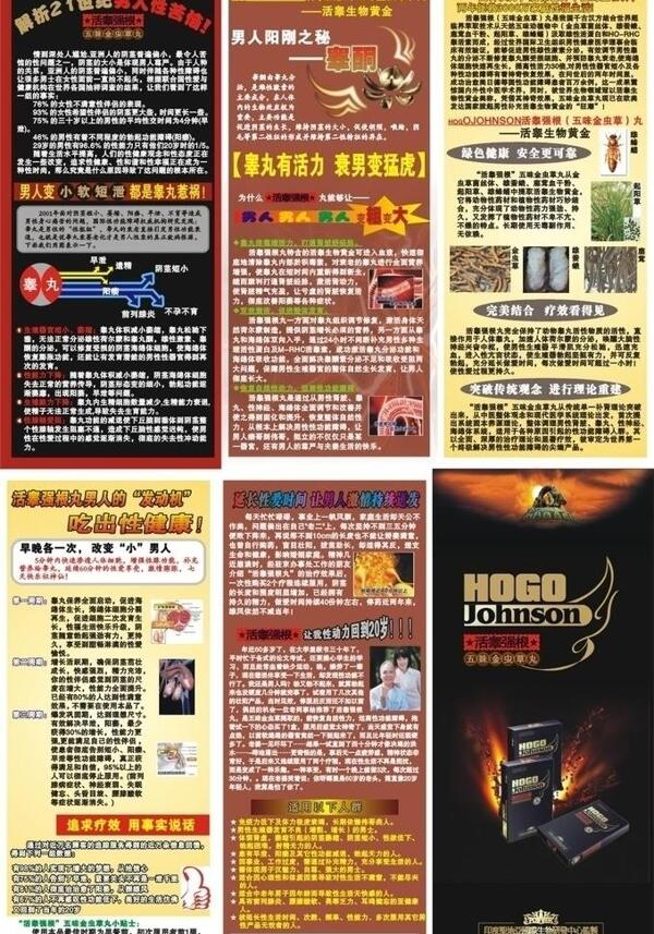 紫色夢幻炫光背景圖片