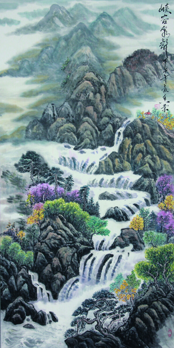 國畫山水圖片