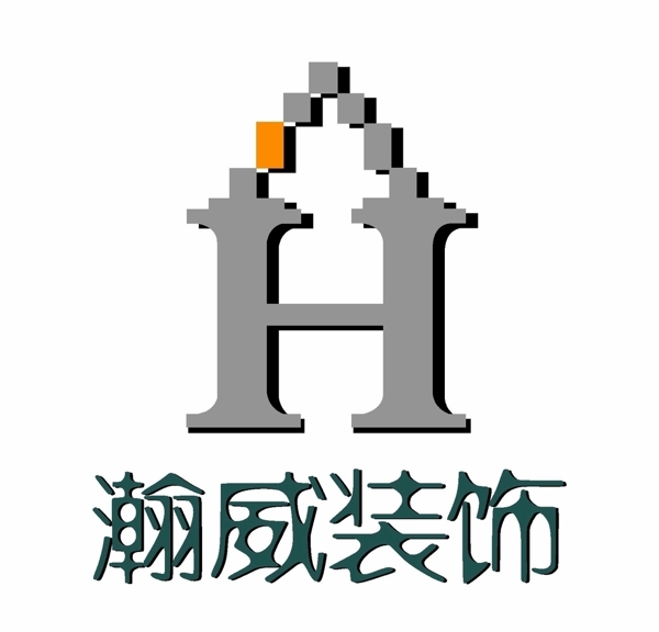 瀚威裝飾