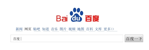 陶瓷效果圖電梯間圖片