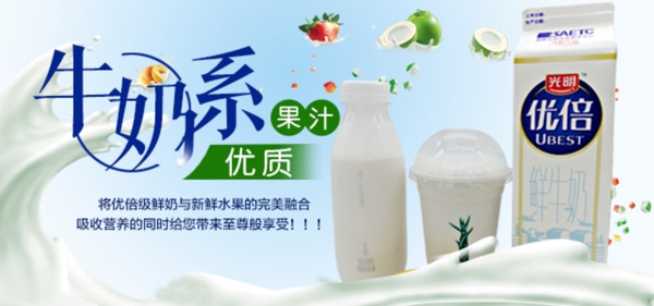 海報(bào)