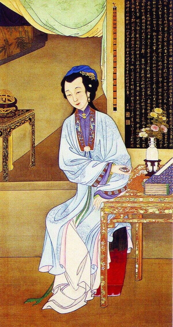 后宮女子