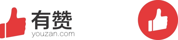 有贊口袋通矢量logo標(biāo)志