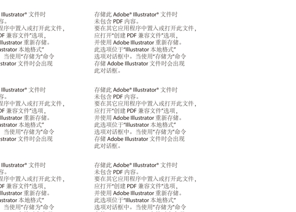 白云飄LOGO設計圖片