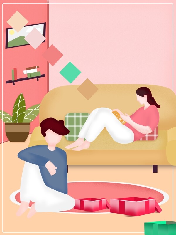 粉色创意插画温馨家庭背景设计